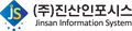 Jinsanis logo