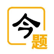 Jinti logo