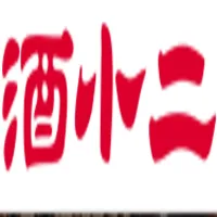 Jiu Xiao Er