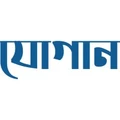 Jogaan logo