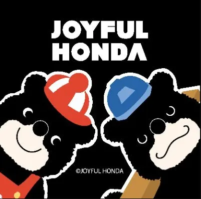 Joyful Honda