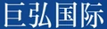 Juhong International