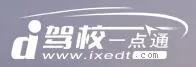 Jxedt logo