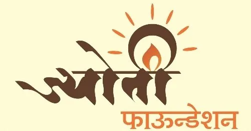 JYOTI Foundation