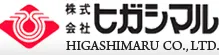 Higashimaru logo