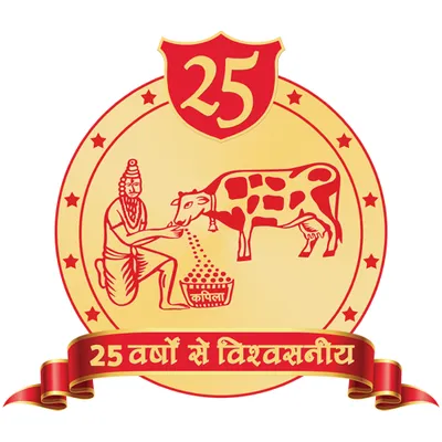 Kamdhenu Cattle Feeds