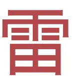 Kaminari Medical logo