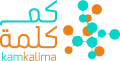 Kamkalima logo