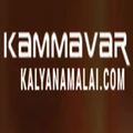 Kammavar Kalyanamalai logo