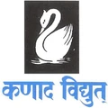 Kanad Vidyut