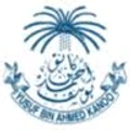 Kanoo Shipping logo