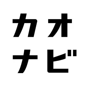 kao Navi logo