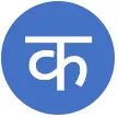 Kaushal Circle