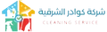 Kawader Al Sharqiya logo