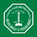 KFUPM logo