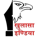 Khulasa
