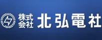 Kitahiro Electric logo