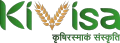Kivisa