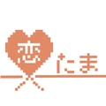 Koitama logo