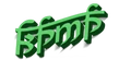 KPMP Electronics