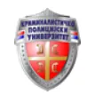 Criminalistic-Police University