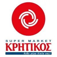 Kritikos logo