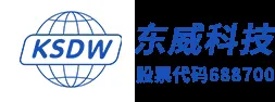 KSDW Technology logo