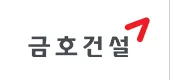 Kumho Construction logo