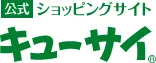 kyusai logo