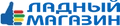 Ladny Shop logo