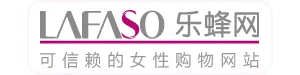 Lafaso logo