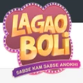 Lagao Boli