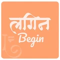 Lagin Begin logo