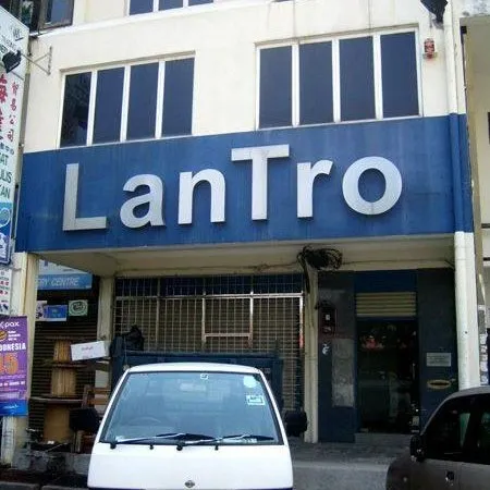 LanTro logo