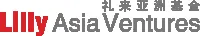 Lilly Asia Ventures logo