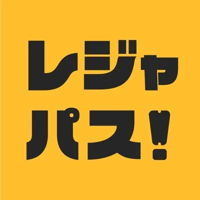 Leja Pass logo