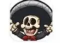 Leyendas Mexicanas logo