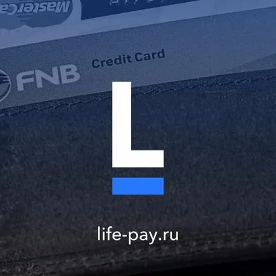 Lifepay logo