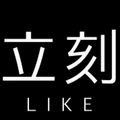 Like Chuxing logo