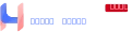 Litehires