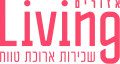 Living logo