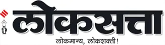 Loksatta logo