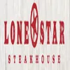 Lone Star Steakhouse logo