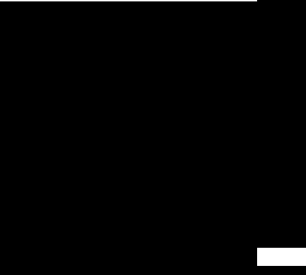 Lookcast logo