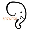 Lookchang Tour logo