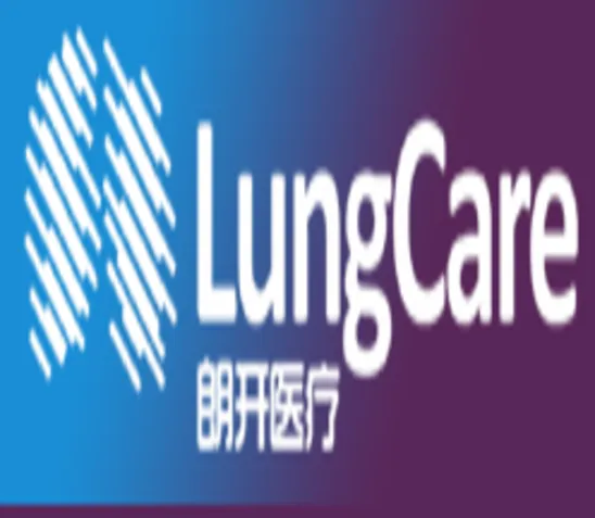 Suzhou Lung Care Medical Technologies logo