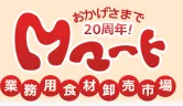 M-mart logo