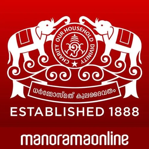 Malayala Manorama logo