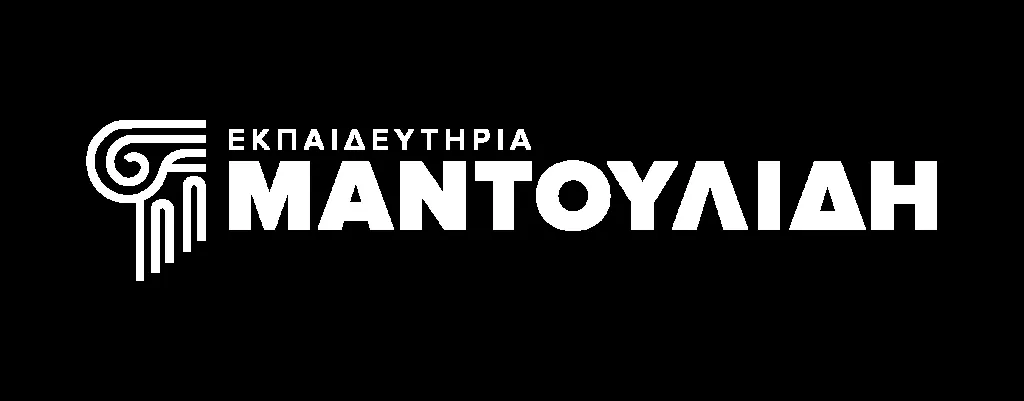 Mandoulides logo