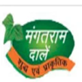 Mangat Ram Dal Mill